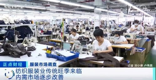 紡織服飾板塊熱度再起 箱包銷售領(lǐng)跑，行業(yè)迎來新機(jī)遇