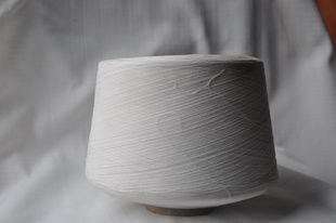 成都市威爾士龍紡織品 化纖系列紗線產品全覽與針紡織品原料銷售